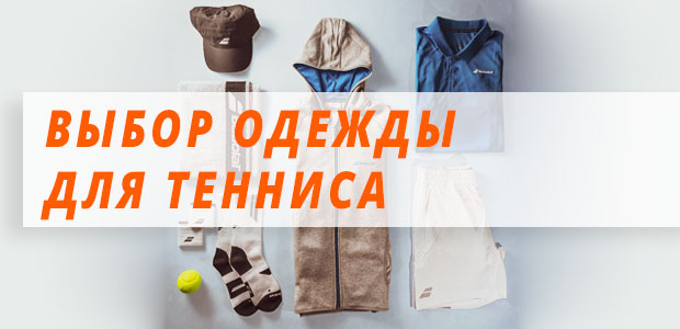 Давид Гоффен