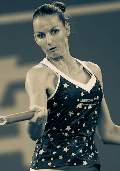 Каролина Плишкова