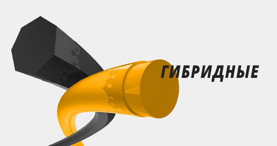 Гибридные теннисные струны