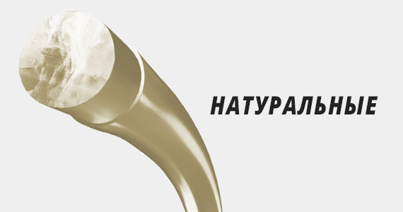 Натуральные теннисные струны
