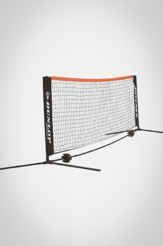 Купить сетку для мини тенниса Dunlop Court 3 метра